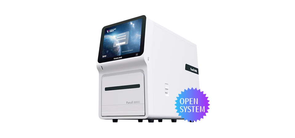 All-in-one Molecular diagnosis system All-in-one Molecular diagnosis system