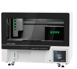  مشخصات فنی دستگاه استخراج نوکلئیک اسید 9600s