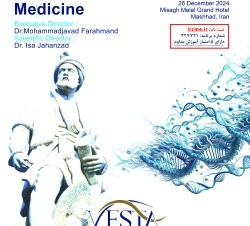 پاتولوژی و پزشکی شخص محور