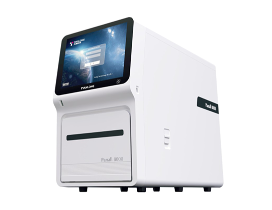 دستگاه تشخیص مولکولی، سیستم باز PANALL 8000مشخصات  فنی  